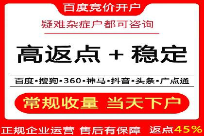 实战技巧：信息流优化师如何提升用户互动率